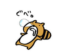 Tanu San sticker #3662066