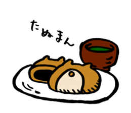 Tanu San sticker #3662068