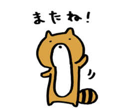 Tanu San sticker #3662070