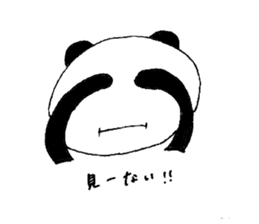 melomelopanda sticker #3662159