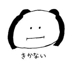 melomelopanda sticker #3662160