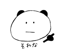 melomelopanda sticker #3662168