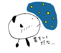 melomelopanda sticker #3662175