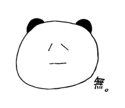 melomelopanda sticker #3662184