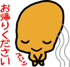 lovely natto sticker #3662194