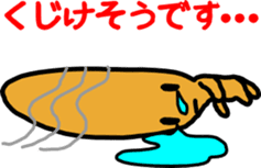 lovely natto sticker #3662201