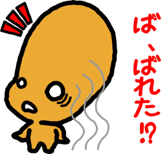 lovely natto sticker #3662211