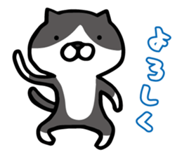 nora-zu sticker #3662479