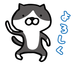 nora-zu sticker #3662479