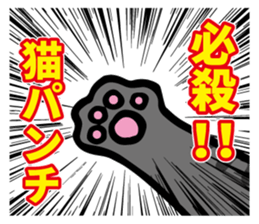 nora-zu sticker #3662508