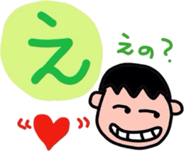 Pretty Japanese cards sticker #3662554