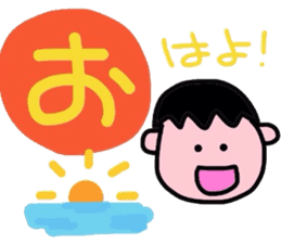 Pretty Japanese cards sticker #3662555