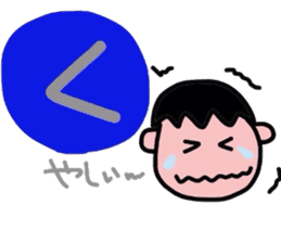 Pretty Japanese cards sticker #3662558