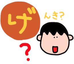 Pretty Japanese cards sticker #3662559