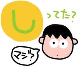 Pretty Japanese cards sticker #3662562