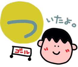 Pretty Japanese cards sticker #3662567