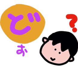 Pretty Japanese cards sticker #3662569