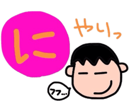 Pretty Japanese cards sticker #3662571