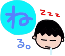 Pretty Japanese cards sticker #3662572