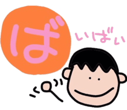 Pretty Japanese cards sticker #3662574