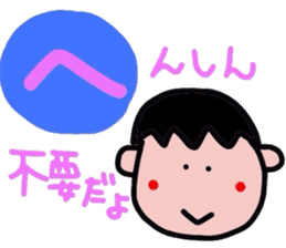 Pretty Japanese cards sticker #3662577