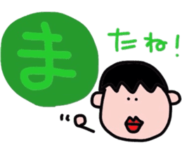 Pretty Japanese cards sticker #3662579