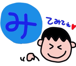 Pretty Japanese cards sticker #3662580