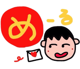 Pretty Japanese cards sticker #3662582