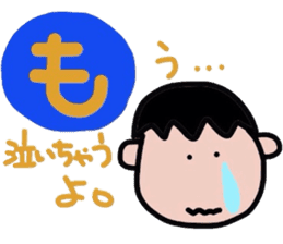 Pretty Japanese cards sticker #3662583