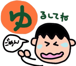 Pretty Japanese cards sticker #3662585