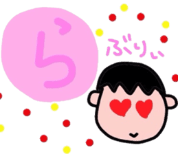 Pretty Japanese cards sticker #3662587