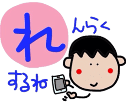 Pretty Japanese cards sticker #3662589