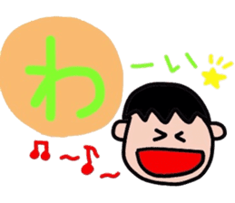 Pretty Japanese cards sticker #3662590