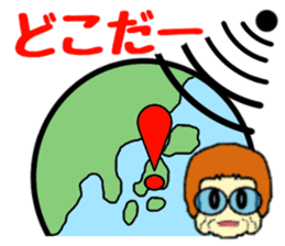 Middle aged woman Sticker sticker #3662673