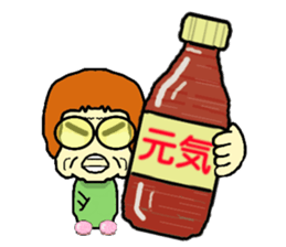 Middle aged woman Sticker sticker #3662677