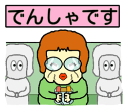 Middle aged woman Sticker sticker #3662679