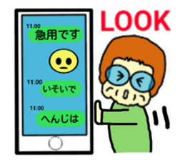 Middle aged woman Sticker sticker #3662681