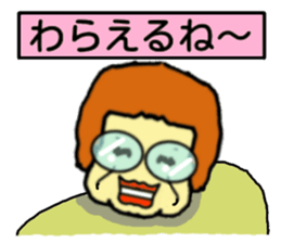 Middle aged woman Sticker sticker #3662683