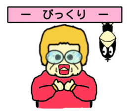 Middle aged woman Sticker sticker #3662693