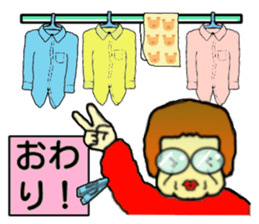 Middle aged woman Sticker sticker #3662695