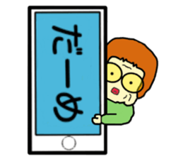 Middle aged woman Sticker sticker #3662706