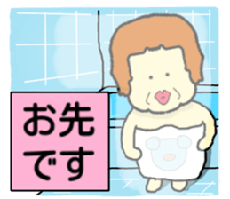 Middle aged woman Sticker sticker #3662707