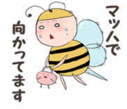 Pleasant friends:) sticker #3662721