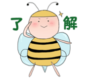 Pleasant friends:) sticker #3662722