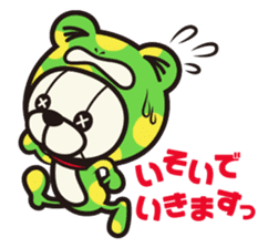 CONVEX STYLE(NYASH&DIROG) sticker #3662837