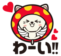 CONVEX STYLE(NYASH&DIROG) sticker #3662847