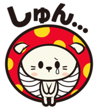 CONVEX STYLE(NYASH&DIROG) sticker #3662853