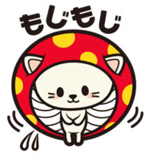 CONVEX STYLE(NYASH&DIROG) sticker #3662854