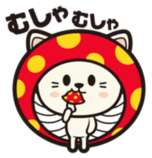 CONVEX STYLE(NYASH&DIROG) sticker #3662862