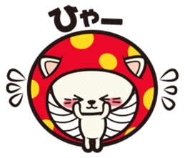 CONVEX STYLE(NYASH&DIROG) sticker #3662867